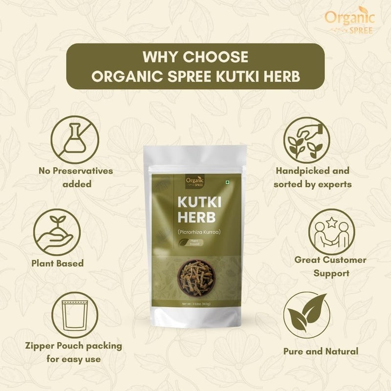 Organic Spree Kutki Herb 100gm - Pure Picrorhiza Kurroa - Image 5
